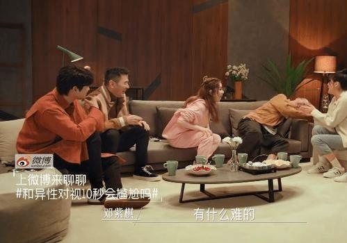 娱乐圈吃瓜夫人,揭秘吃瓜夫人的幕后故事