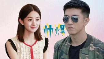 娱乐吃瓜电影全集,揭秘娱乐圈幕后故事，带你领略光影魅力