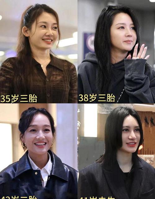 娱乐圈吃瓜爆料黑皮,揭秘明星背后的秘密