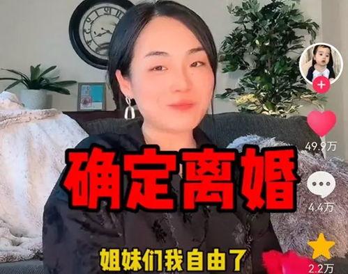 你婚后幸福吗娱乐吃瓜