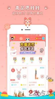 吃瓜喵娱乐速报,娱乐圈最新热点，揭秘明星幕后故事