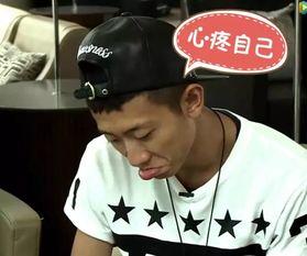 张一山娱乐圈吃瓜事件视频,揭秘吃瓜视频背后的真相