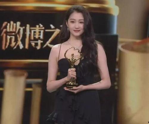 吃瓜娱乐圈95后