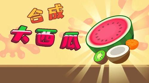 吃瓜--反差大赛-每日大赛合集,反差大赛每日精彩合集大盘点